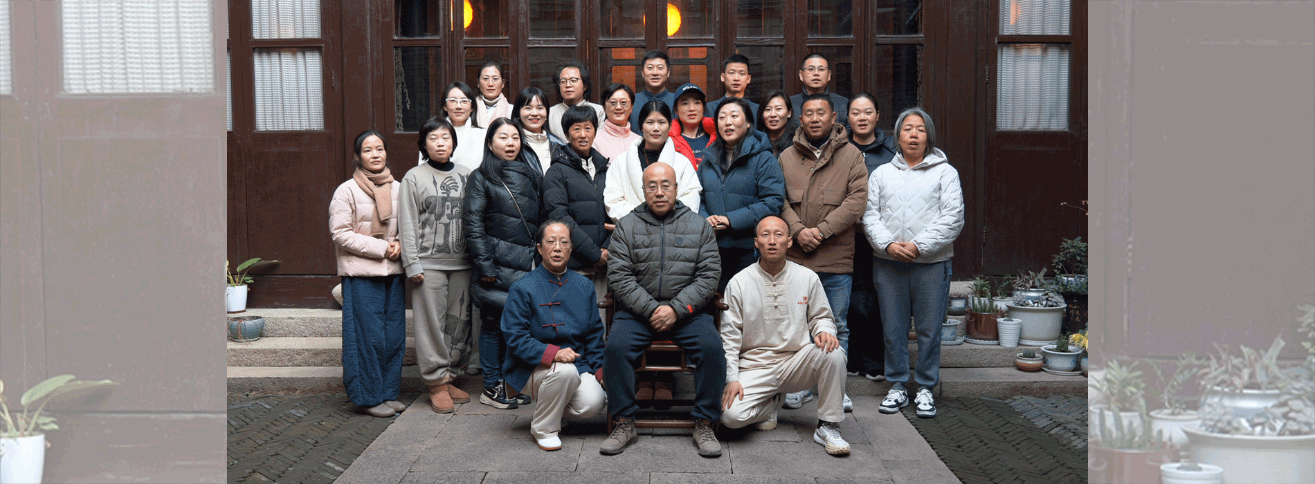 传艾书院
